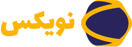 نویکس