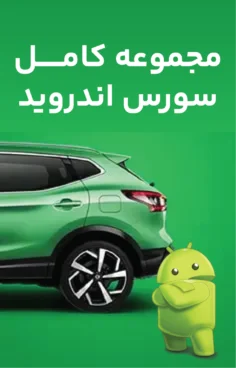موکاپ